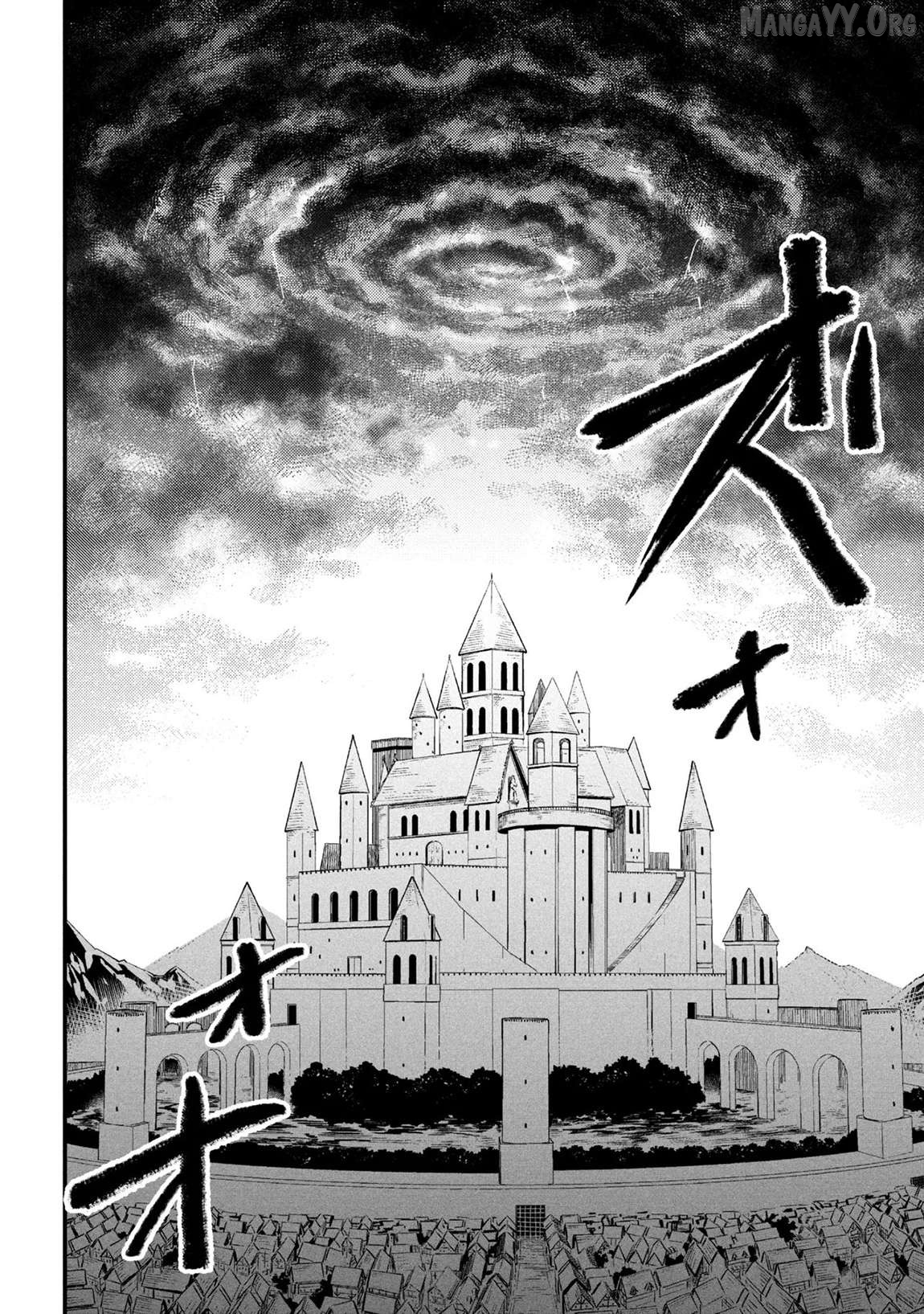 Redo Of Healer, Chapter 75.2 image 15